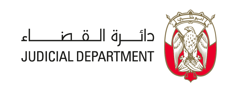 Abu Dhabi Judicial Department 2
