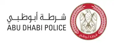 شرطة أبوظبي - إنجاز وتخليص المعاملات الإجرائية رقمياً