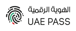 الهوية الرقمية للإمارات - إنجاز المعاملات القضائية الموثقة رقميا