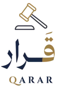 شعار قرار لتخليص معاملات محاكم أبوظبي